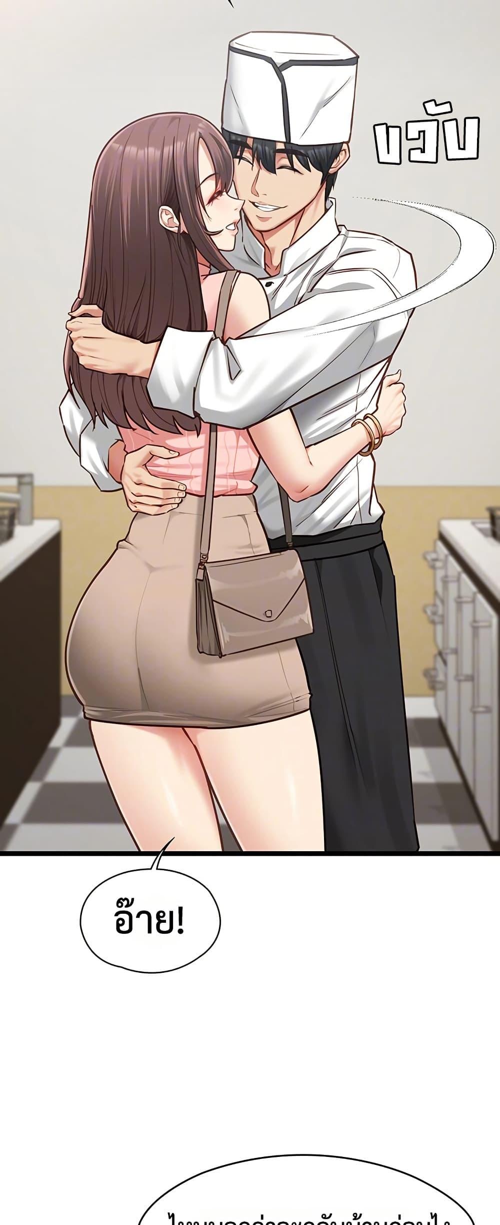 Doujin-Lc- อ่าน โดจิน มังฮวา เกาหลี ญี่ปุ่น จีน แปลไทย My Girlfriend ตอนที่ 1 2 3 4 5 6 7 8 9 10 11 12 13 14 ฟรี ไม่มีโฆษณา อ่าน โดจิน Manhwa เกาหลี ญี่ปุ่น จีน เรามีครบ คัดมาให้เน้นๆ โดจิน 18+ รับประกันความฟินโดย  Doujin Lc