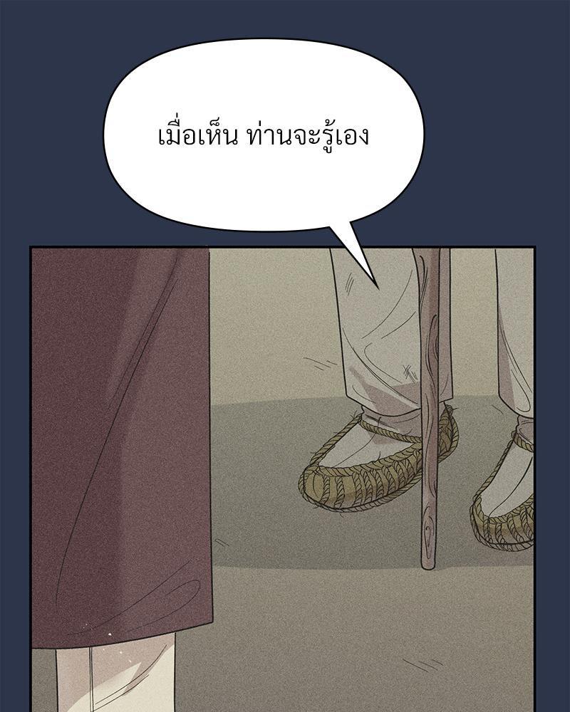 Doujin-Lc- อ่าน โดจิน มังฮวา เกาหลี ญี่ปุ่น จีน แปลไทย ดวงร้าย-ชะตารัก ตอนที่ 1 2 3 4 5 6 7 8 9 10 11 12 13 14 ฟรี ไม่มีโฆษณา อ่าน โดจิน Manhwa เกาหลี ญี่ปุ่น จีน เรามีครบ คัดมาให้เน้นๆ โดจิน 18+ รับประกันความฟินโดย  Doujin Lc