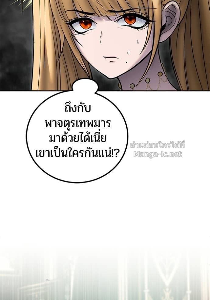 Doujin-Lc- อ่าน โดจิน มังฮวา เกาหลี ญี่ปุ่น จีน แปลไทย แกร่งเกินผู้กล้า แต่ซ่าไม่ได้ ตอนที่ 1 2 3 4 5 6 7 8 9 10 11 12 13 14 ฟรี ไม่มีโฆษณา อ่าน โดจิน Manhwa เกาหลี ญี่ปุ่น จีน เรามีครบ คัดมาให้เน้นๆ โดจิน 18+ รับประกันความฟินโดย Doujin Lc