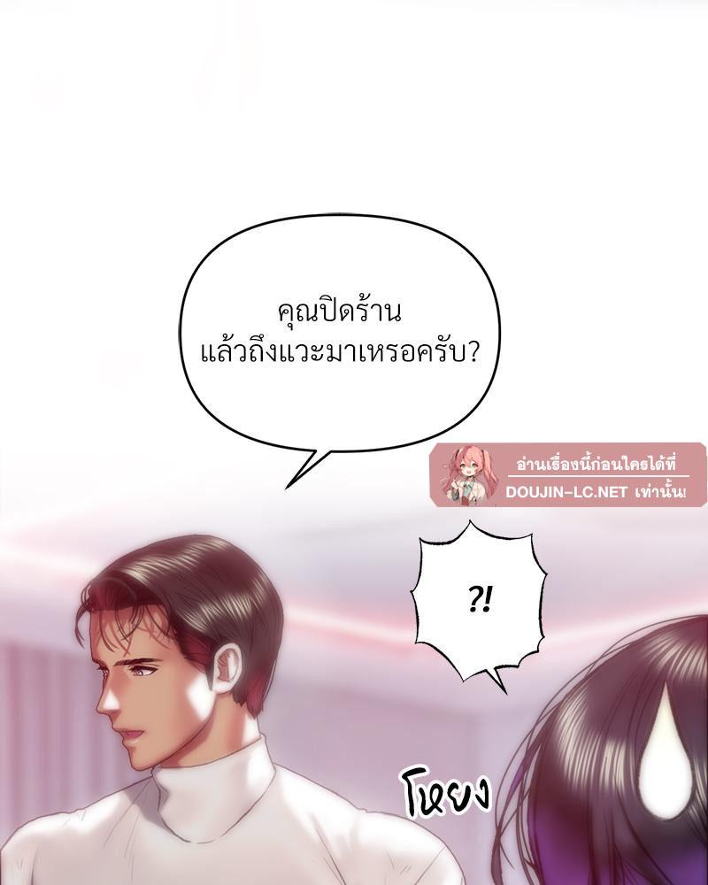 Doujin-Lc- อ่าน โดจิน มังฮวา เกาหลี ญี่ปุ่น จีน แปลไทย เมืองกระหายรัก ตอนที่ 1 2 3 4 5 6 7 8 9 10 11 12 13 14 ฟรี ไม่มีโฆษณา อ่าน โดจิน Manhwa เกาหลี ญี่ปุ่น จีน เรามีครบ คัดมาให้เน้นๆ โดจิน 18+ รับประกันความฟินโดย  Doujin Lc
