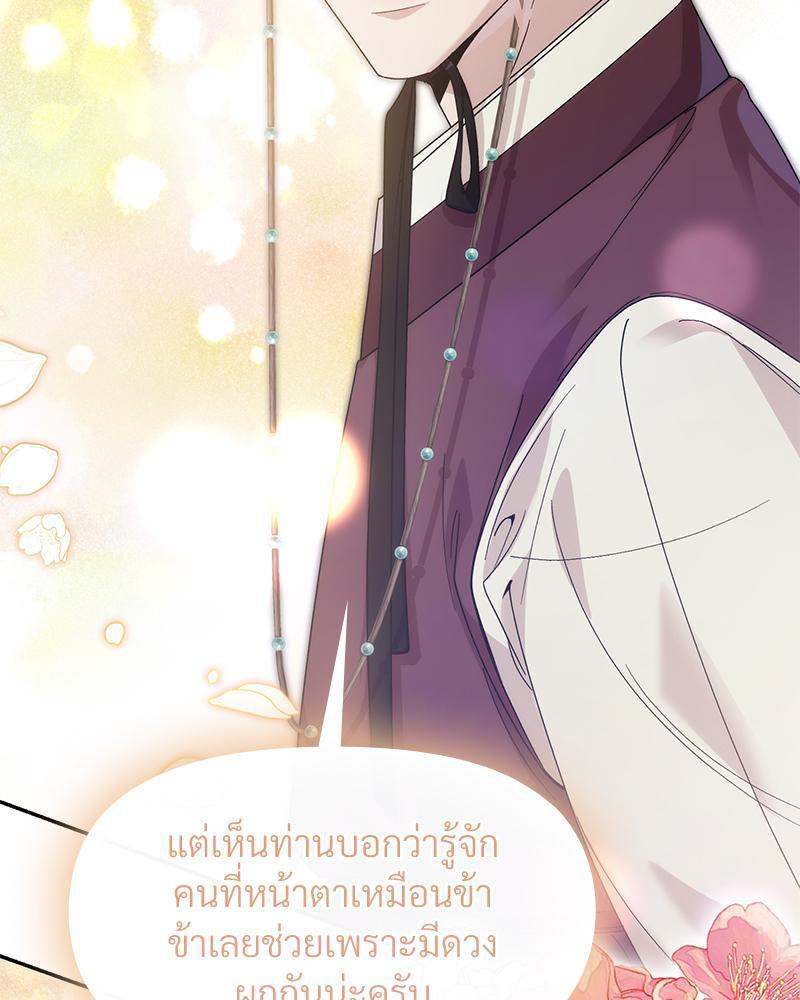 Doujin-Lc- อ่าน โดจิน มังฮวา เกาหลี ญี่ปุ่น จีน แปลไทย ดวงร้าย-ชะตารัก ตอนที่ 1 2 3 4 5 6 7 8 9 10 11 12 13 14 ฟรี ไม่มีโฆษณา อ่าน โดจิน Manhwa เกาหลี ญี่ปุ่น จีน เรามีครบ คัดมาให้เน้นๆ โดจิน 18+ รับประกันความฟินโดย  Doujin Lc