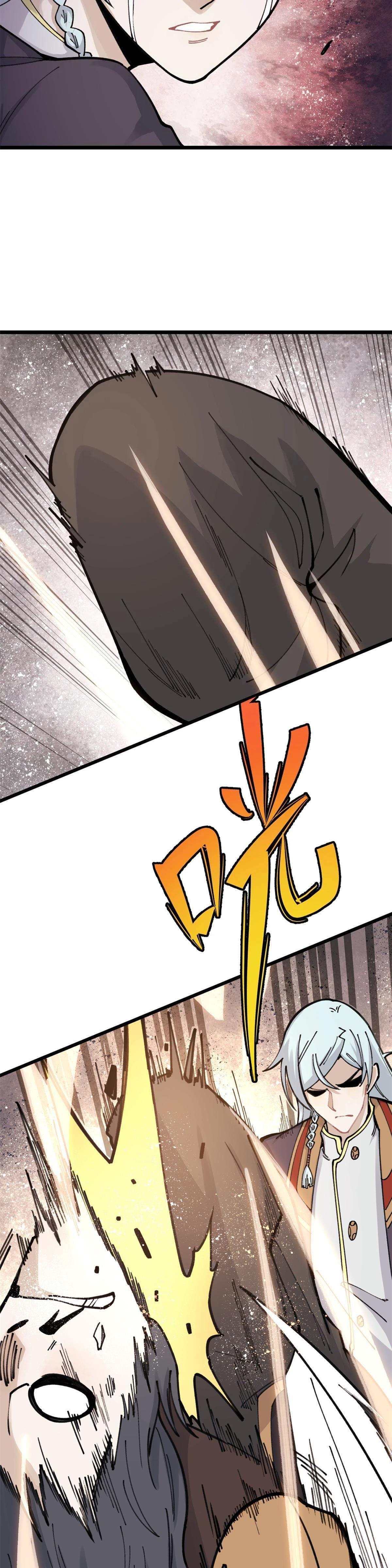 Manga-lc-com อ่านมังงะ อ่านการ์ตูน ออนไลน์ ฟรี All Hail the Sect Leader ตอนที่ 1 2 3 4 5 6 7 8 9 10 11 12 13 14 ฟรี ไม่มีโฆษณา Manga-lc - อ่าน มังงะ อ่าน การ์ตูน ออนไลน์ อ่านมังงะ ฟรี