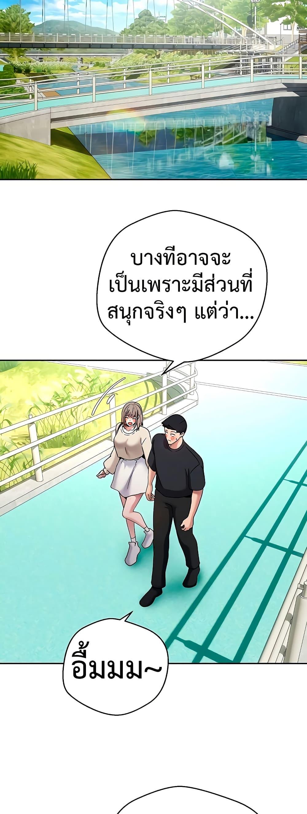 Doujin-Lc- อ่าน โดจิน มังฮวา เกาหลี ญี่ปุ่น จีน แปลไทย Turning My Life Around Wit ตอนที่ 1 2 3 4 5 6 7 8 9 10 11 12 13 14 ฟรี ไม่มีโฆษณา อ่าน โดจิน Manhwa เกาหลี ญี่ปุ่น จีน เรามีครบ คัดมาให้เน้นๆ โดจิน 18+ รับประกันความฟินโดย  Doujin Lc