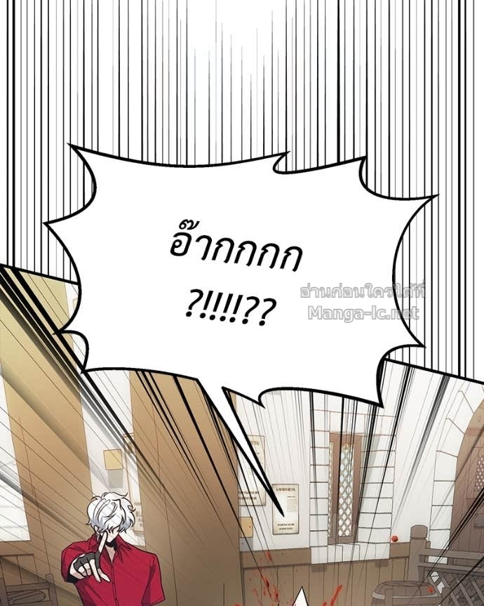 Doujin-Lc- อ่าน โดจิน มังฮวา เกาหลี ญี่ปุ่น จีน แปลไทย ฮีลเลอร์กำมะลอ ตอนที่ 1 2 3 4 5 6 7 8 9 10 11 12 13 14 ฟรี ไม่มีโฆษณา อ่าน โดจิน Manhwa เกาหลี ญี่ปุ่น จีน เรามีครบ คัดมาให้เน้นๆ โดจิน 18+ รับประกันความฟินโดย Doujin Lc