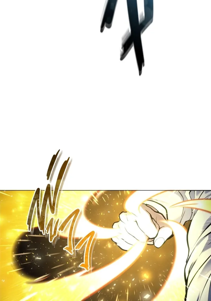 อูเร็ค มาซิโน่ ตอนที่ 25 แสงเดือดดาล 2 รูปที่ 31