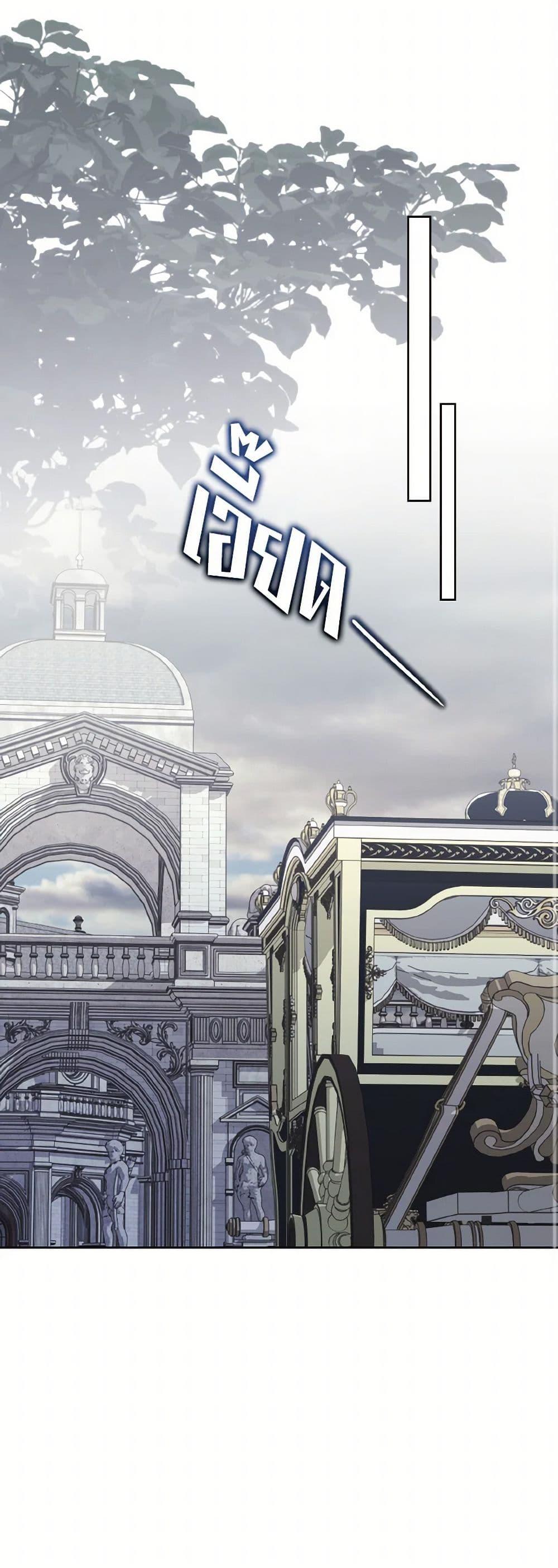 Manga-lc-com อ่านมังงะ อ่านการ์ตูน ออนไลน์ ฟรี The Wicked Ladies in Waiting ตอนที่ 1 2 3 4 5 6 7 8 9 10 11 12 13 14 ฟรี ไม่มีโฆษณา Manga-lc - อ่าน มังงะ อ่าน การ์ตูน ออนไลน์ อ่านมังงะ ฟรี