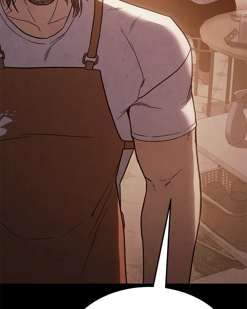 แบคXX ตอนที่ 11 รูปที่ 26