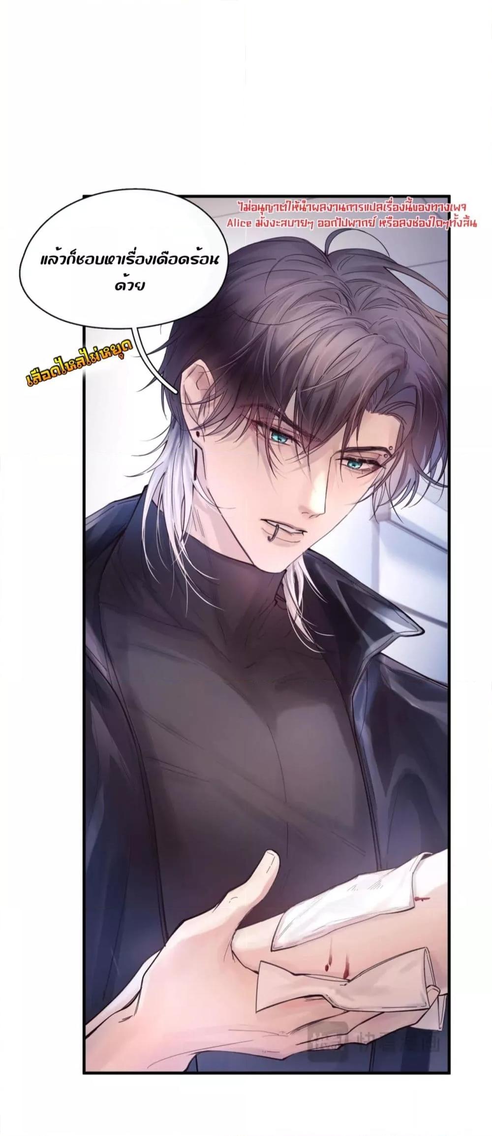 Manga-lc-com อ่านมังงะ อ่านการ์ตูน ออนไลน์ ฟรี ย้อนเวลาพลิกโชค ตอนที่ 1 2 3 4 5 6 7 8 9 10 11 12 13 14 ฟรี ไม่มีโฆษณา Manga-lc - อ่าน มังงะ อ่าน การ์ตูน ออนไลน์ อ่านมังงะ ฟรี