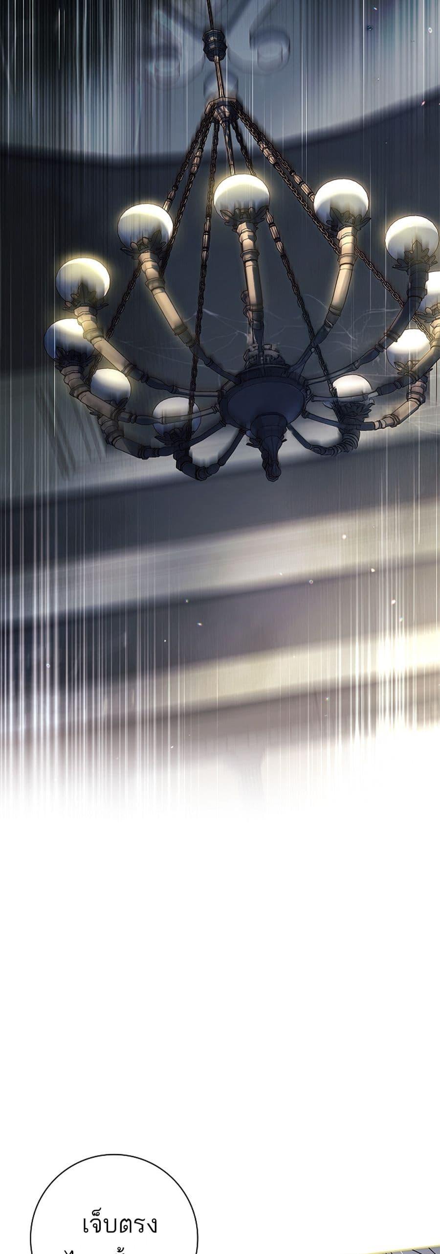 Manga-lc-com อ่านมังงะ อ่านการ์ตูน ออนไลน์ ฟรี Honey, Why Can’t We Get a Divorce ตอนที่ 1 2 3 4 5 6 7 8 9 10 11 12 13 14 ฟรี ไม่มีโฆษณา Manga-lc - อ่าน มังงะ อ่าน การ์ตูน ออนไลน์ อ่านมังงะ ฟรี