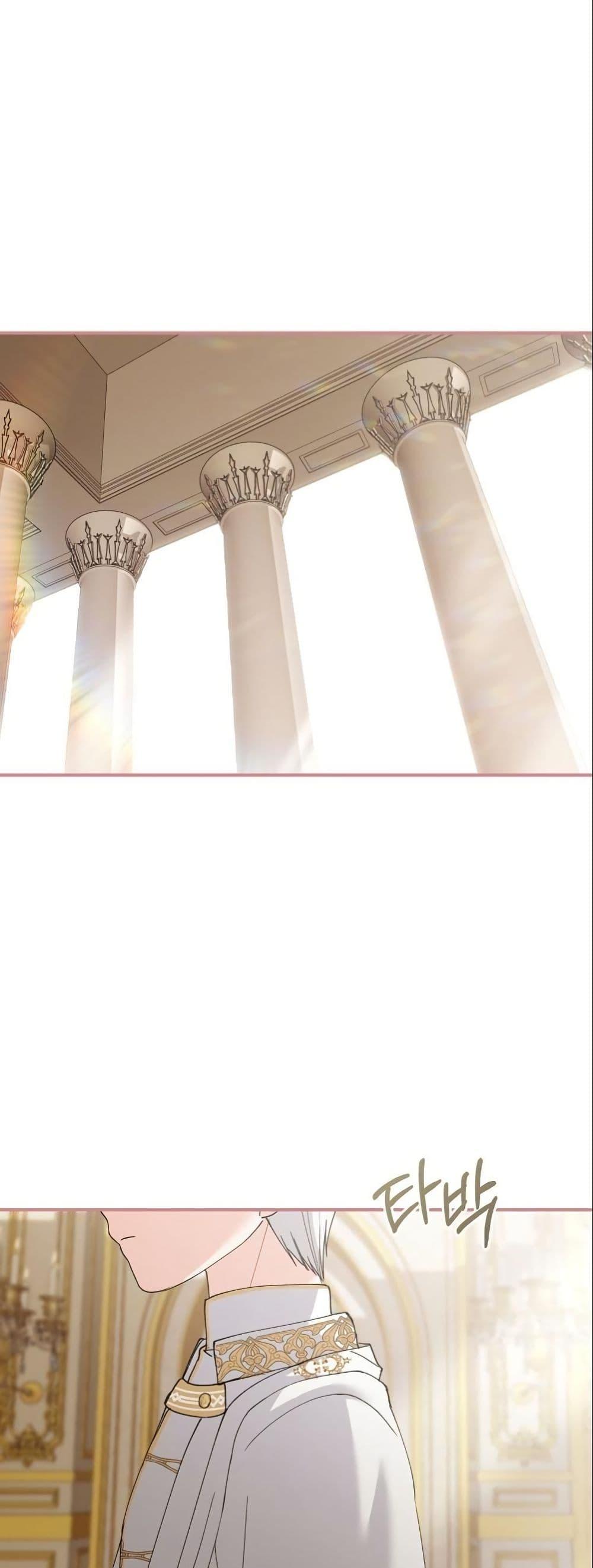 Manga-lc-com อ่านมังงะ อ่านการ์ตูน ออนไลน์ ฟรี Princess of the Demon King ตอนที่ 1 2 3 4 5 6 7 8 9 10 11 12 13 14 ฟรี ไม่มีโฆษณา Manga-lc - อ่าน มังงะ อ่าน การ์ตูน ออนไลน์ อ่านมังงะ ฟรี