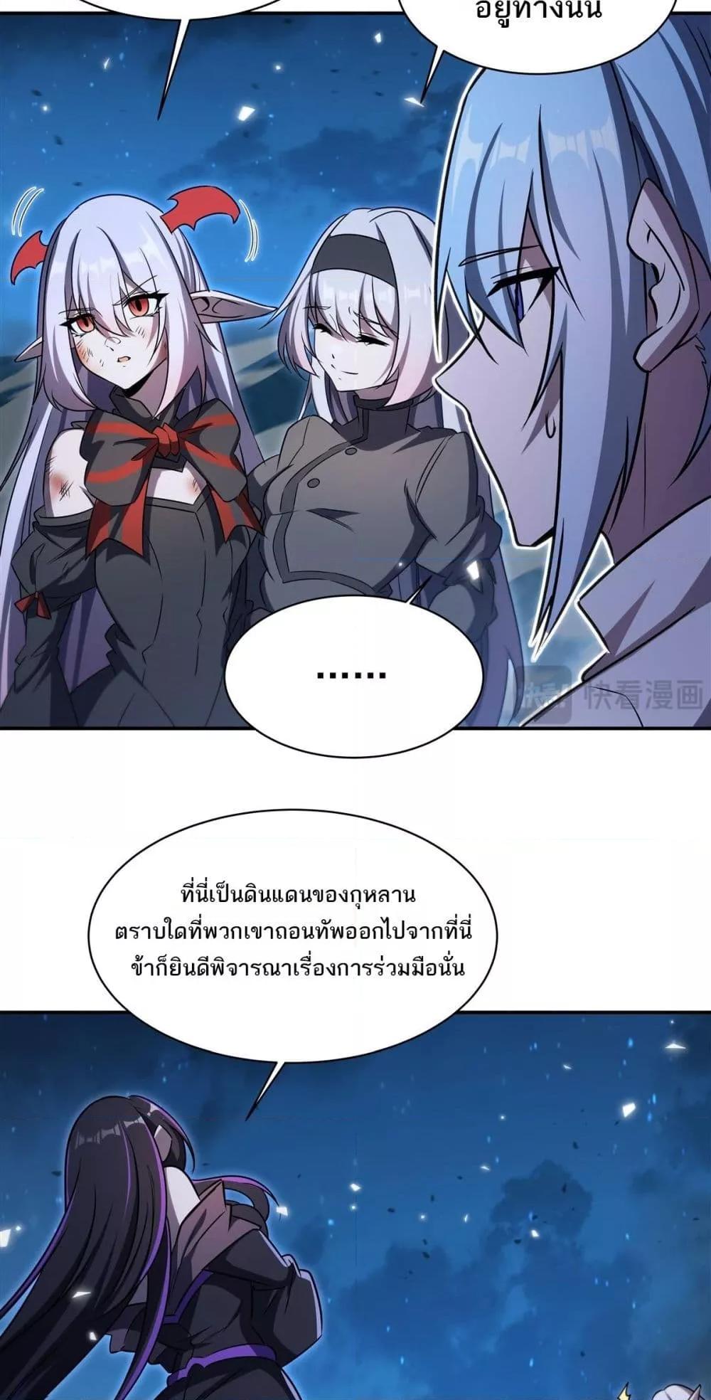 Manga-lc-com อ่านมังงะ อ่านการ์ตูน ออนไลน์ ฟรี TheStrongestK ตอนที่ 1 2 3 4 5 6 7 8 9 10 11 12 13 14 ฟรี ไม่มีโฆษณา Manga-lc - อ่าน มังงะ อ่าน การ์ตูน ออนไลน์ อ่านมังงะ ฟรี