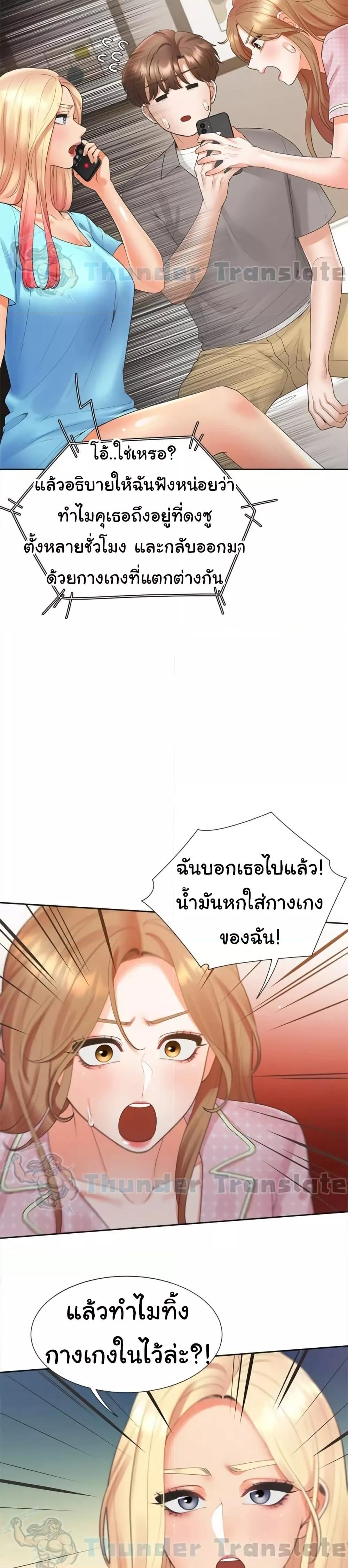 Doujin-Lc- อ่าน โดจิน มังฮวา เกาหลี ญี่ปุ่น จีน แปลไทย Bunk Beds ตอนที่ 1 2 3 4 5 6 7 8 9 10 11 12 13 14 ฟรี ไม่มีโฆษณา อ่าน โดจิน Manhwa เกาหลี ญี่ปุ่น จีน เรามีครบ คัดมาให้เน้นๆ โดจิน 18+ รับประกันความฟินโดย  Doujin Lc