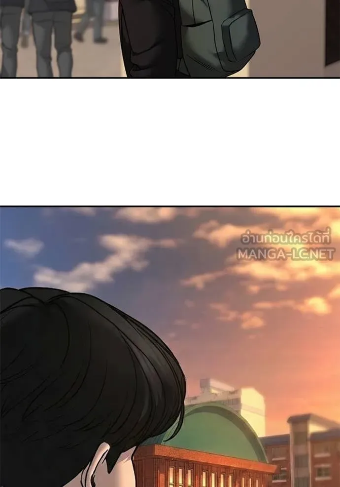 เลวฟาดเลว ตอนที่ 173 รูปที่ 74