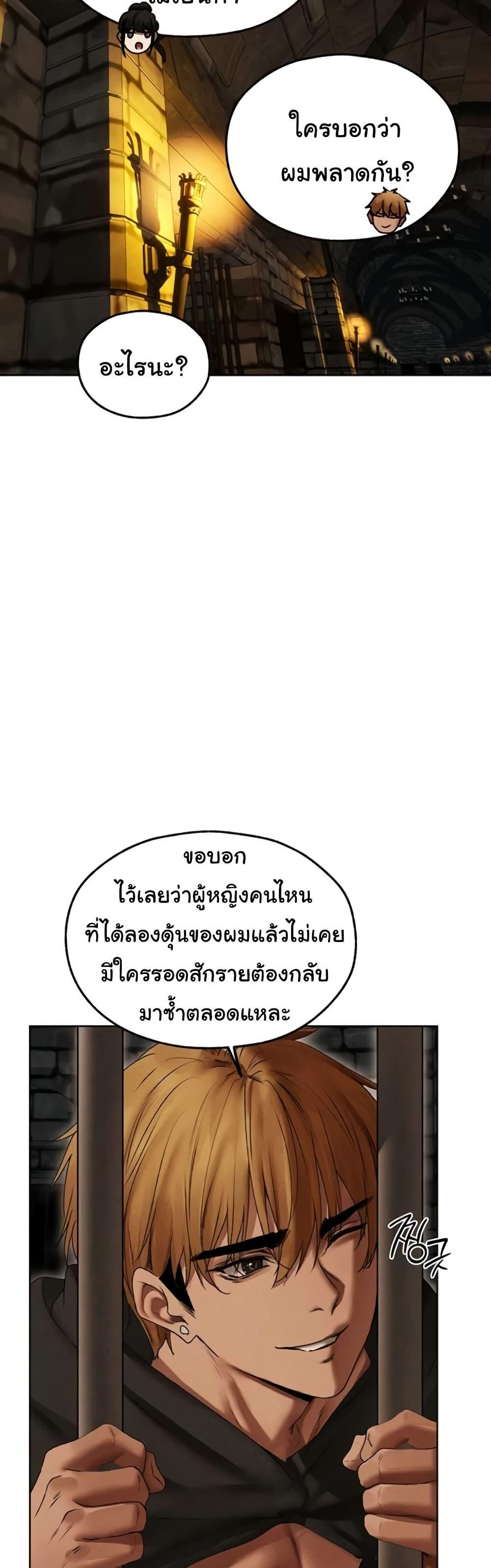 Doujin-Lc- อ่าน โดจิน มังฮวา เกาหลี ญี่ปุ่น จีน แปลไทย MILF Hunting In Another ตอนที่ 1 2 3 4 5 6 7 8 9 10 11 12 13 14 ฟรี ไม่มีโฆษณา อ่าน โดจิน Manhwa เกาหลี ญี่ปุ่น จีน เรามีครบ คัดมาให้เน้นๆ โดจิน 18+ รับประกันความฟินโดย  Doujin Lc