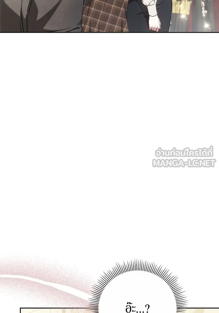 ละลายรักให้ล้นใจ ตอนที่ 69 รูปที่ 69