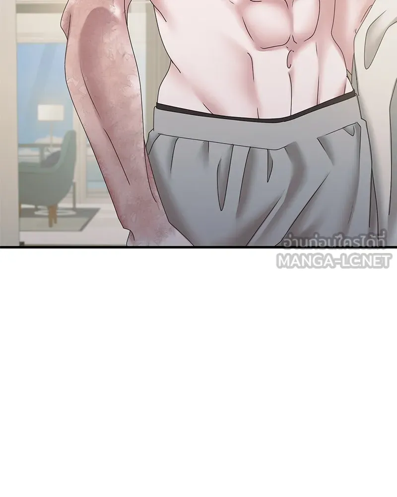 สามีที่ไม่ได้ขอ ตอนที่ 25 รูปที่ 117