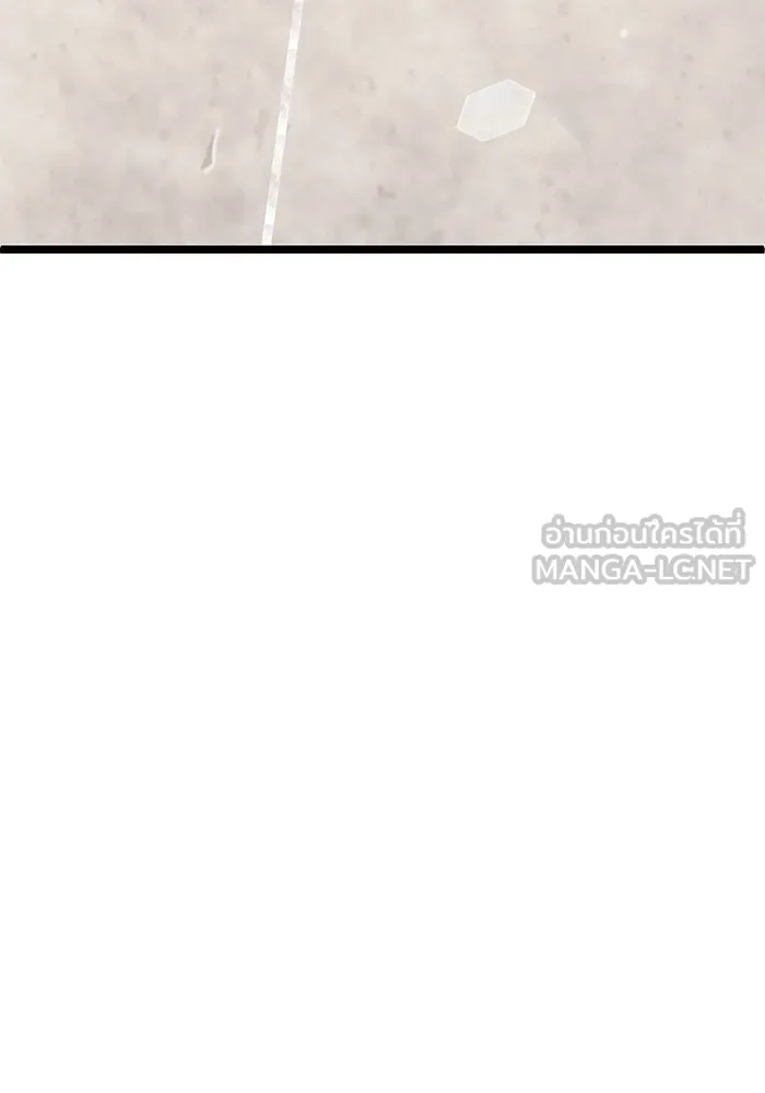 ราชินีนักบู๊ ตอนที่ 11 รูปที่ 108