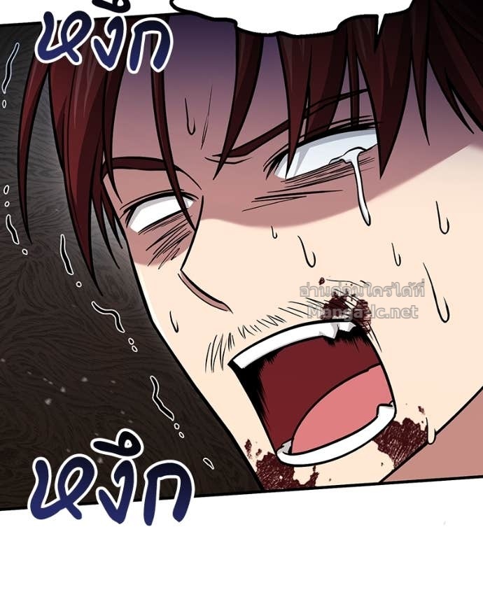 Doujin-Lc- อ่าน โดจิน มังฮวา เกาหลี ญี่ปุ่น จีน แปลไทย ฮีลเลอร์กำมะลอ ตอนที่ 1 2 3 4 5 6 7 8 9 10 11 12 13 14 ฟรี ไม่มีโฆษณา อ่าน โดจิน Manhwa เกาหลี ญี่ปุ่น จีน เรามีครบ คัดมาให้เน้นๆ โดจิน 18+ รับประกันความฟินโดย Doujin Lc
