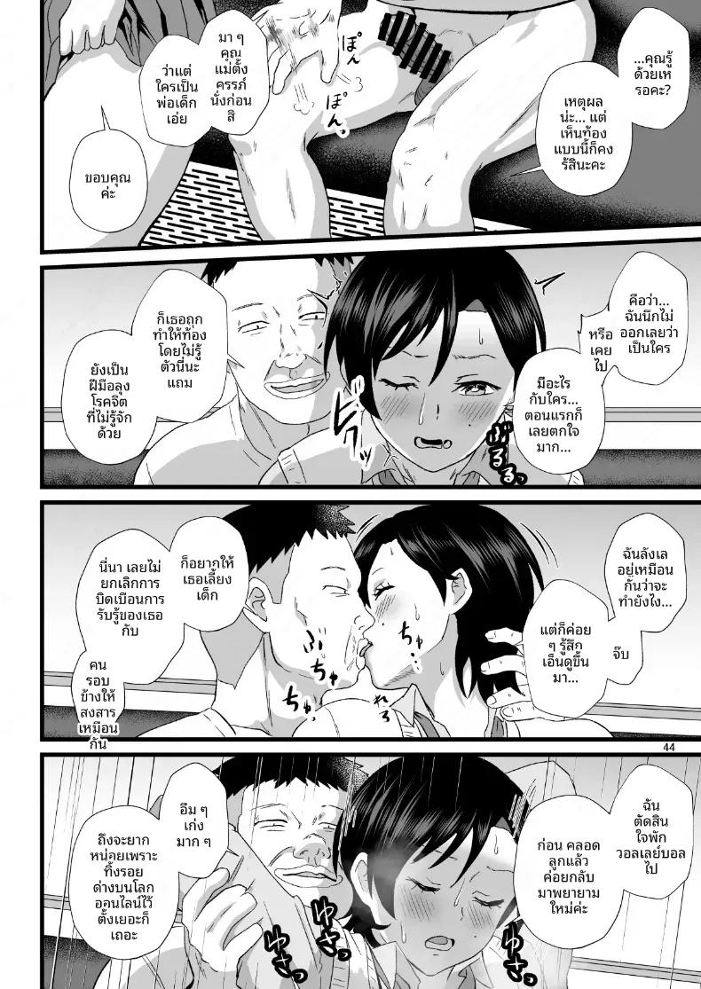 Doujin-Lc- อ่าน โดจิน มังฮวา เกาหลี ญี่ปุ่น จีน แปลไทย พลังของผม ช่วยเอาไว้ได้เยอะเลย ตอนที่ 1 2 3 4 5 6 7 8 9 10 11 12 13 14 ฟรี ไม่มีโฆษณา อ่าน โดจิน Manhwa เกาหลี ญี่ปุ่น จีน เรามีครบ คัดมาให้เน้นๆ โดจิน 18+ รับประกันความฟินโดย  Doujin Lc