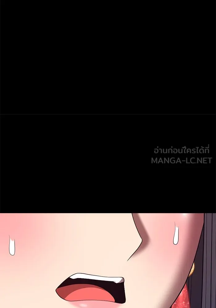 +99 ท่อนไม้พร้อมบวก ตอนที่ 79 รูปที่ 171