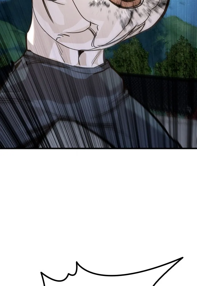 มือพิพากษา ตอนที่ 47 รูปที่ 169