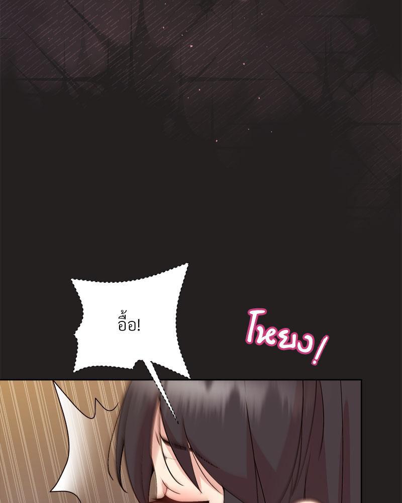 Doujin-Lc- อ่าน โดจิน มังฮวา เกาหลี ญี่ปุ่น จีน แปลไทย Playing a game with my Busty Manager ตอนที่ 1 2 3 4 5 6 7 8 9 10 11 12 13 14 ฟรี ไม่มีโฆษณา อ่าน โดจิน Manhwa เกาหลี ญี่ปุ่น จีน เรามีครบ คัดมาให้เน้นๆ โดจิน 18+ รับประกันความฟินโดย  Doujin Lc