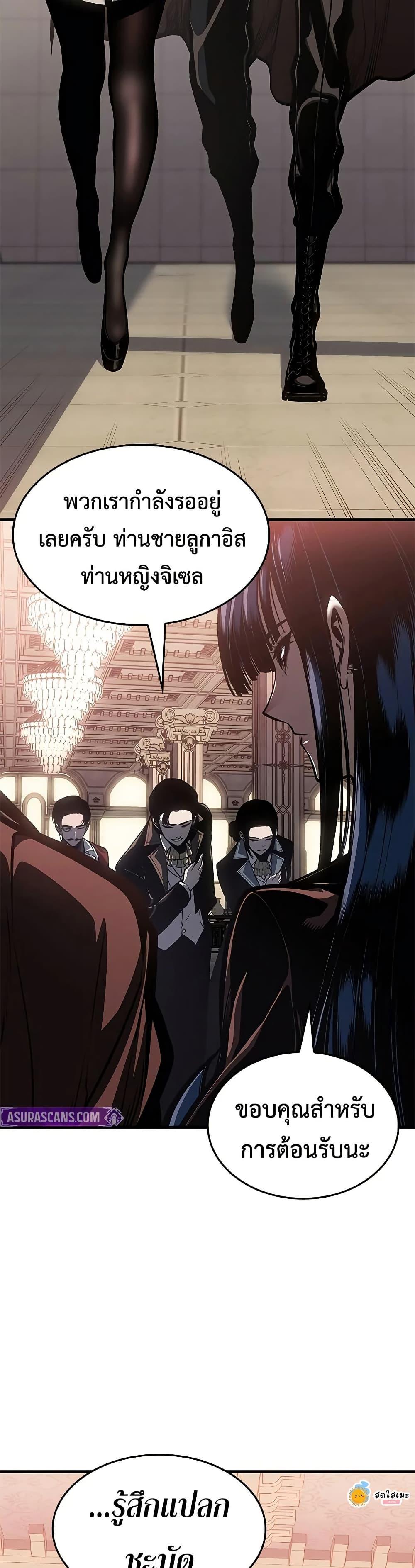 Manga-lc-com อ่านมังงะ อ่านการ์ตูน ออนไลน์ ฟรี Bad Bone Blood ตอนที่ 1 2 3 4 5 6 7 8 9 10 11 12 13 14 ฟรี ไม่มีโฆษณา Manga-lc - อ่าน มังงะ อ่าน การ์ตูน ออนไลน์ อ่านมังงะ ฟรี