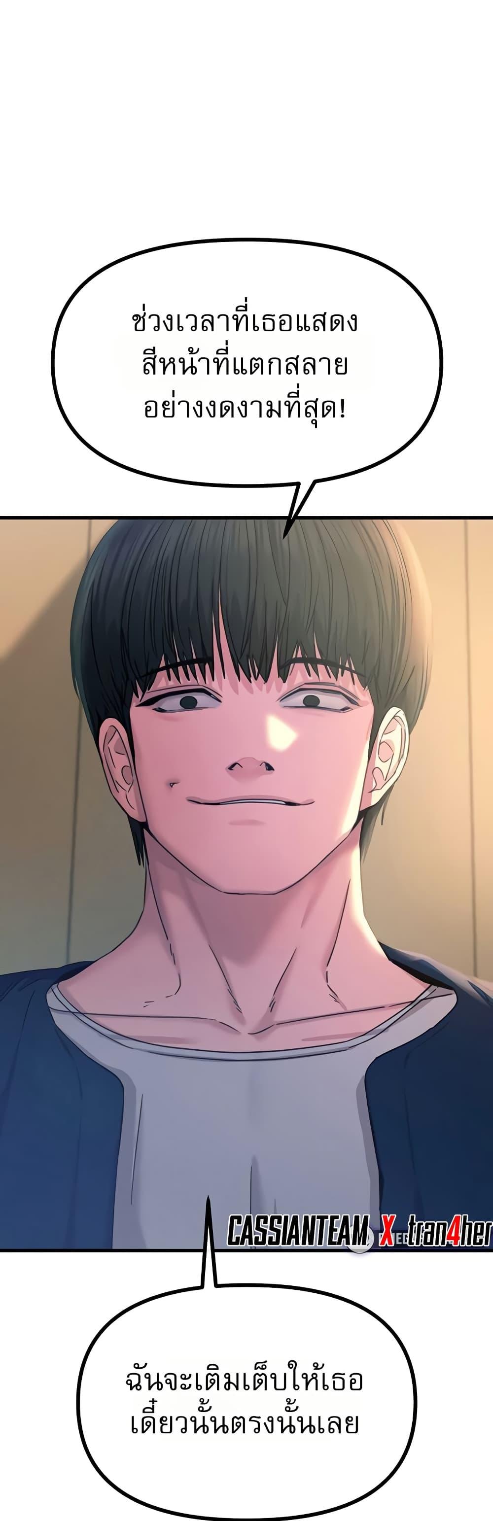Doujin-Lc- อ่าน โดจิน มังฮวา เกาหลี ญี่ปุ่น จีน แปลไทย You Won’t ตอนที่ 1 2 3 4 5 6 7 8 9 10 11 12 13 14 ฟรี ไม่มีโฆษณา อ่าน โดจิน Manhwa เกาหลี ญี่ปุ่น จีน เรามีครบ คัดมาให้เน้นๆ โดจิน 18+ รับประกันความฟินโดย  Doujin Lc