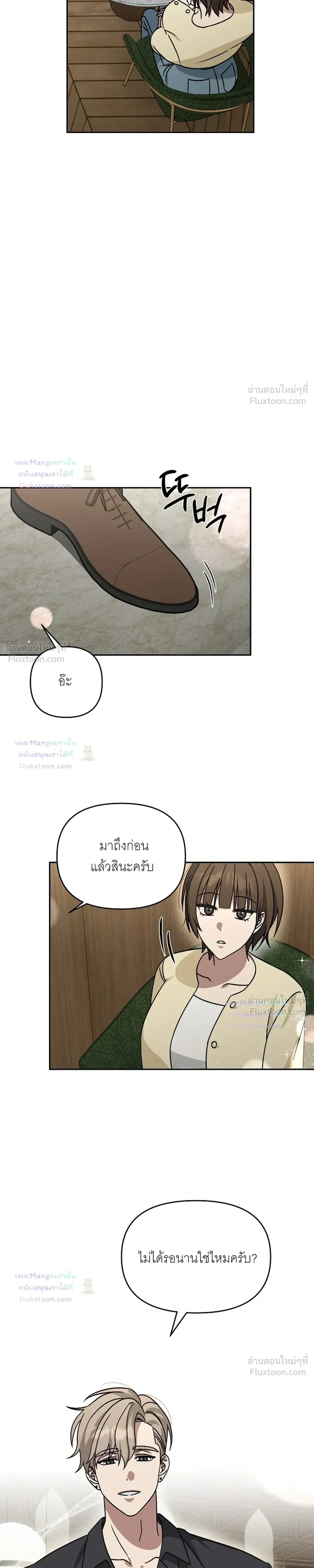 Doujin-Lc- อ่าน โดจิน มังฮวา เกาหลี ญี่ปุ่น จีน แปลไทย A Succubus Wants to Live Ordinarily! ซัคคิวบัสก็อยากใช้ชีวิตธรรมดา! ตอนที่ 1 2 3 4 5 6 7 8 9 10 11 12 13 14 ฟรี ไม่มีโฆษณา อ่าน โดจิน Manhwa เกาหลี ญี่ปุ่น จีน เรามีครบ คัดมาให้เน้นๆ โดจิน 18+ รับประกันความฟินโดย  Doujin Lc
