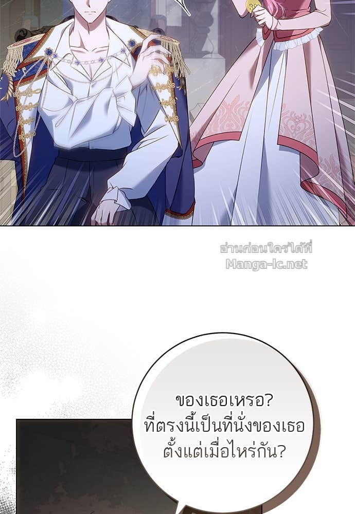 Doujin-Lc- อ่าน โดจิน มังฮวา เกาหลี ญี่ปุ่น จีน แปลไทย อยากได้ ก็เอาไป ตอนที่ 1 2 3 4 5 6 7 8 9 10 11 12 13 14 ฟรี ไม่มีโฆษณา อ่าน โดจิน Manhwa เกาหลี ญี่ปุ่น จีน เรามีครบ คัดมาให้เน้นๆ โดจิน 18+ รับประกันความฟินโดย Doujin Lc