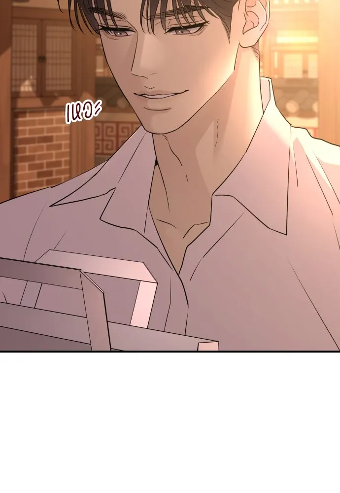 รักไร้ราคา ตอนที่ 35 รูปที่ 127