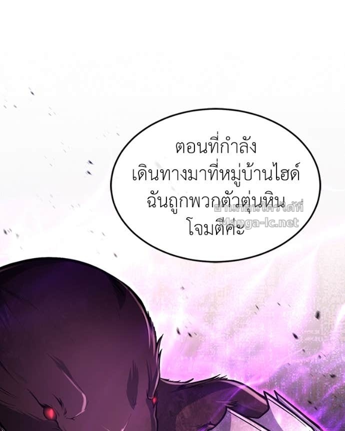 Doujin-Lc- อ่าน โดจิน มังฮวา เกาหลี ญี่ปุ่น จีน แปลไทย ฮีลเลอร์กำมะลอ ตอนที่ 1 2 3 4 5 6 7 8 9 10 11 12 13 14 ฟรี ไม่มีโฆษณา อ่าน โดจิน Manhwa เกาหลี ญี่ปุ่น จีน เรามีครบ คัดมาให้เน้นๆ โดจิน 18+ รับประกันความฟินโดย Doujin Lc