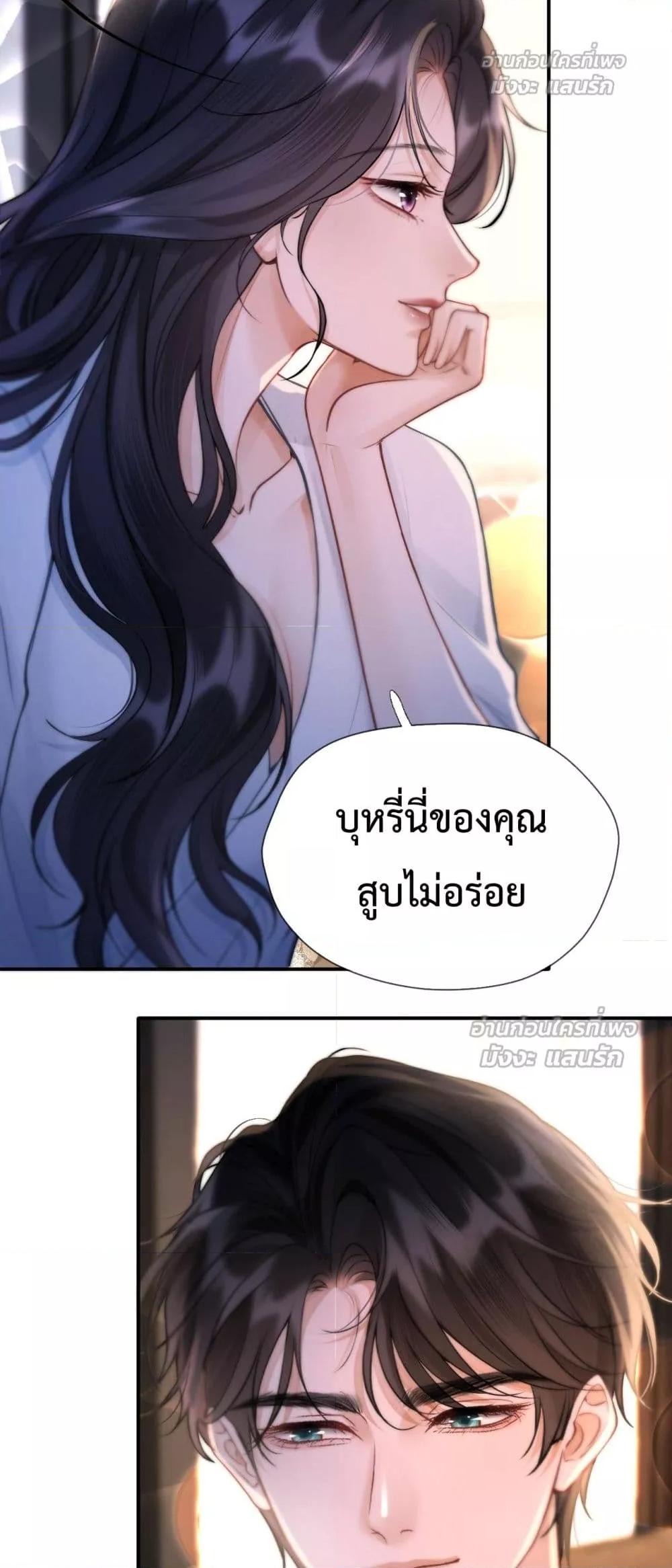 Manga-lc-com อ่านมังงะ อ่านการ์ตูน ออนไลน์ ฟรี WhataGoodGir ตอนที่ 1 2 3 4 5 6 7 8 9 10 11 12 13 14 ฟรี ไม่มีโฆษณา Manga-lc - อ่าน มังงะ อ่าน การ์ตูน ออนไลน์ อ่านมังงะ ฟรี