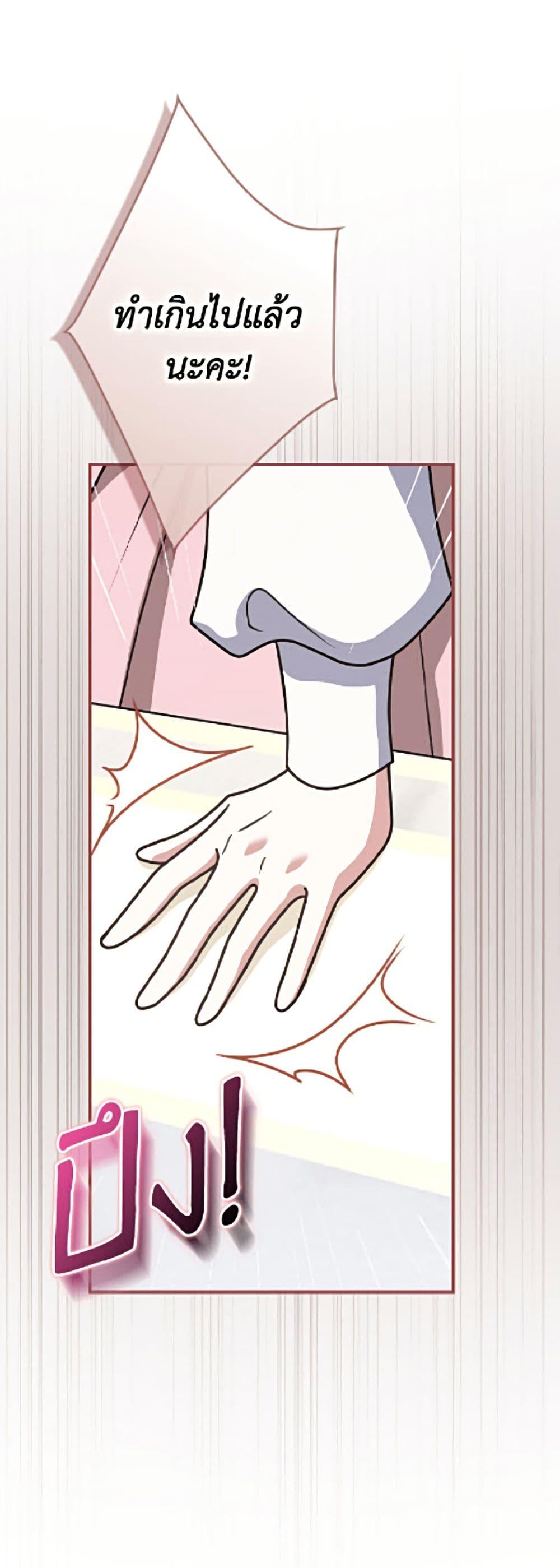 Manga-lc-com อ่านมังงะ อ่านการ์ตูน ออนไลน์ ฟรี Friends Shouldn’t Act This Way ตอนที่ 1 2 3 4 5 6 7 8 9 10 11 12 13 14 ฟรี ไม่มีโฆษณา Manga-lc - อ่าน มังงะ อ่าน การ์ตูน ออนไลน์ อ่านมังงะ ฟรี