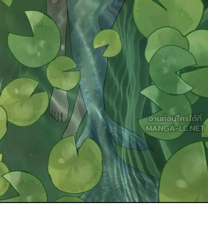 จันทร์เจ้า ตอนที่ ตอนที่ ๕๐  เวลาที่เหลือ รูปที่ 96