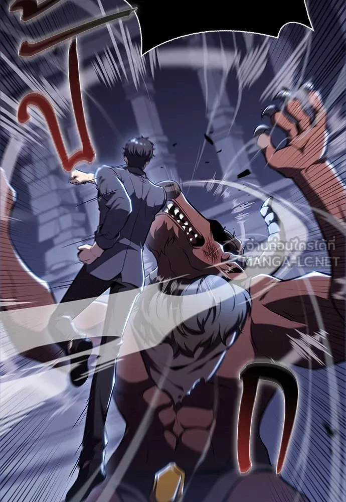 ครัวผู้กล้าท้าให้ชิม ตอนที่ 18 รูปที่ 30