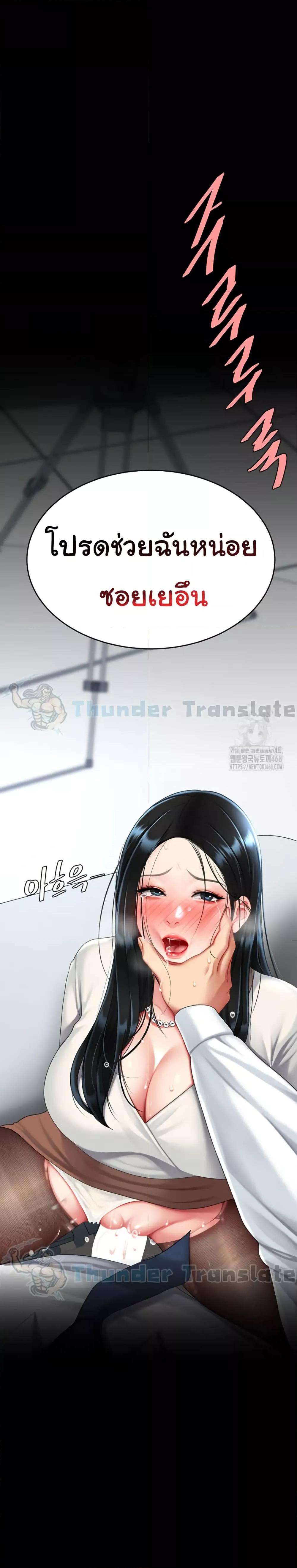 Doujin-Lc- อ่าน โดจิน มังฮวา เกาหลี ญี่ปุ่น จีน แปลไทย Go Ahead, Mom ตอนที่ 1 2 3 4 5 6 7 8 9 10 11 12 13 14 ฟรี ไม่มีโฆษณา อ่าน โดจิน Manhwa เกาหลี ญี่ปุ่น จีน เรามีครบ คัดมาให้เน้นๆ โดจิน 18+ รับประกันความฟินโดย  Doujin Lc
