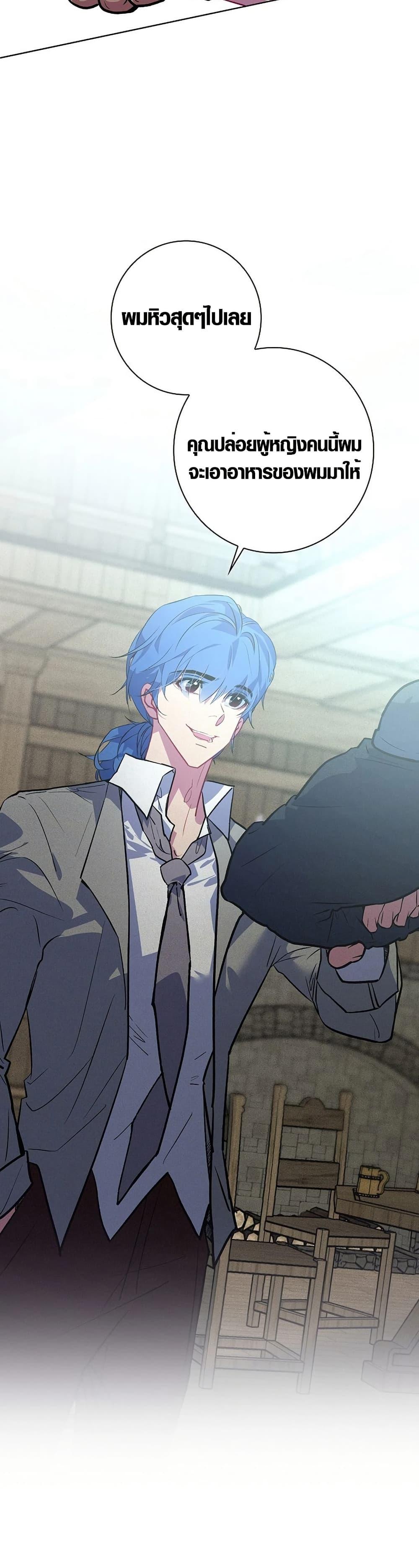 Manga-lc-com อ่านมังงะ อ่านการ์ตูน ออนไลน์ ฟรี Seian ตอนที่ 1 2 3 4 5 6 7 8 9 10 11 12 13 14 ฟรี ไม่มีโฆษณา Manga-lc - อ่าน มังงะ อ่าน การ์ตูน ออนไลน์ อ่านมังงะ ฟรี