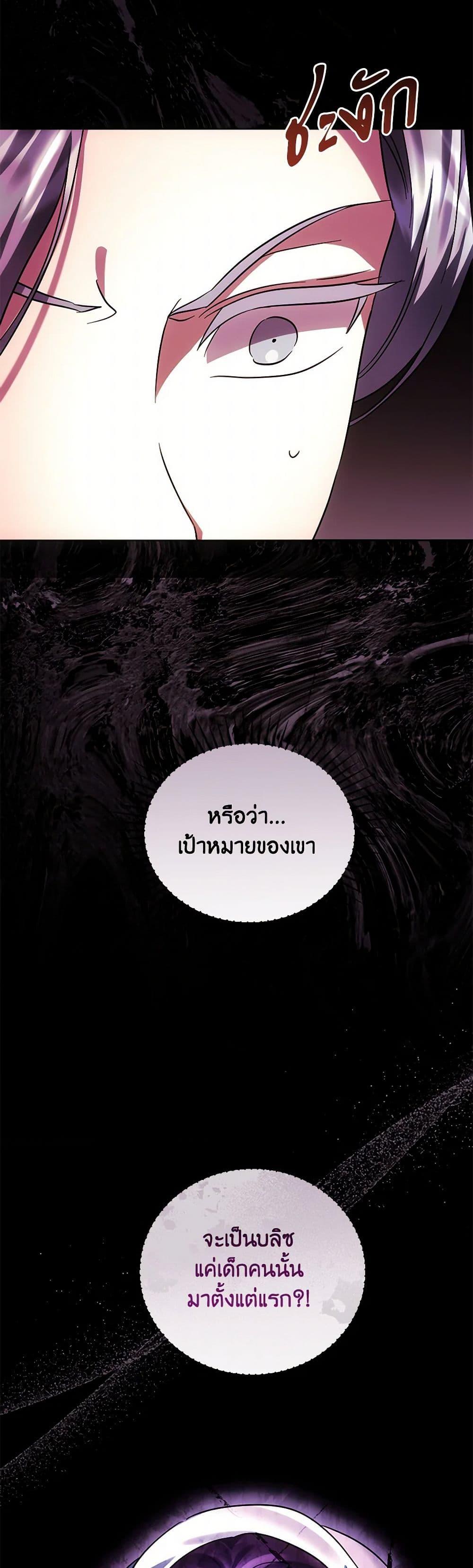 Manga-lc-com อ่านมังงะ อ่านการ์ตูน ออนไลน์ ฟรี You Awakened while I Was Dead ตอนที่ 1 2 3 4 5 6 7 8 9 10 11 12 13 14 ฟรี ไม่มีโฆษณา Manga-lc - อ่าน มังงะ อ่าน การ์ตูน ออนไลน์ อ่านมังงะ ฟรี