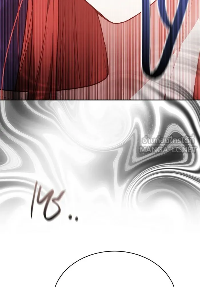 เหตุผลที่ฉันนอกใจ ตอนที่ 1 รูปที่ 63