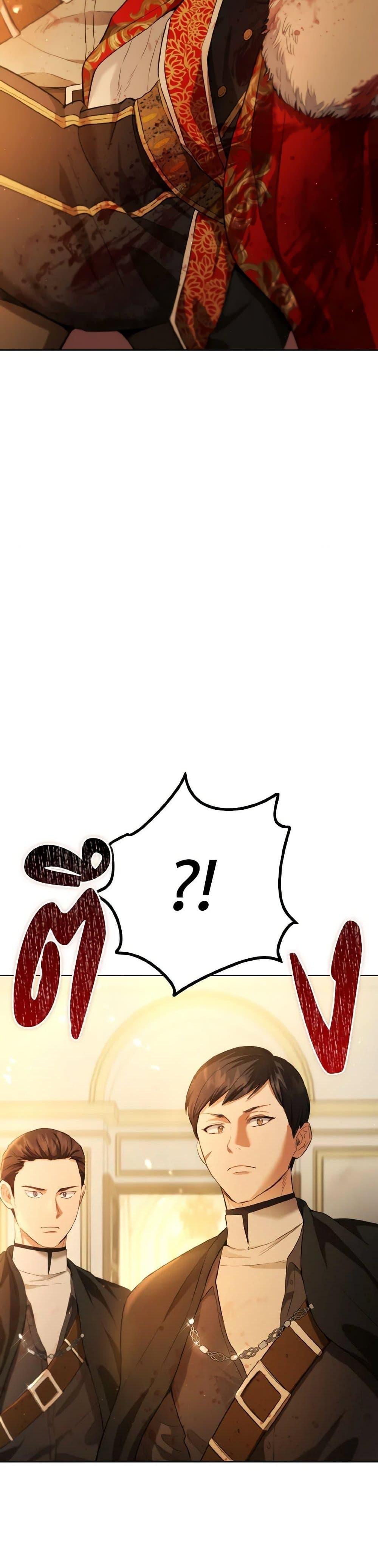 Manga-lc-com อ่านมังงะ อ่านการ์ตูน ออนไลน์ ฟรี The Heiress’s Double Life ตอนที่ 1 2 3 4 5 6 7 8 9 10 11 12 13 14 ฟรี ไม่มีโฆษณา Manga-lc - อ่าน มังงะ อ่าน การ์ตูน ออนไลน์ อ่านมังงะ ฟรี