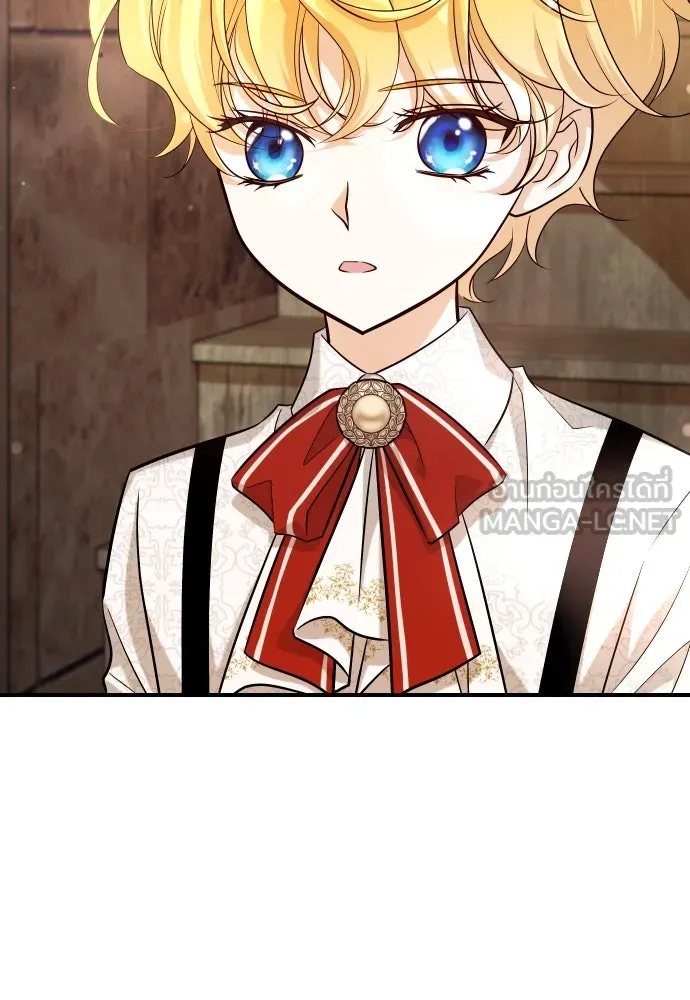 จักรพรรดิคลั่งรักที่เด็กกว่าฉันพันปี ตอนที่ 5 รูปที่ 93