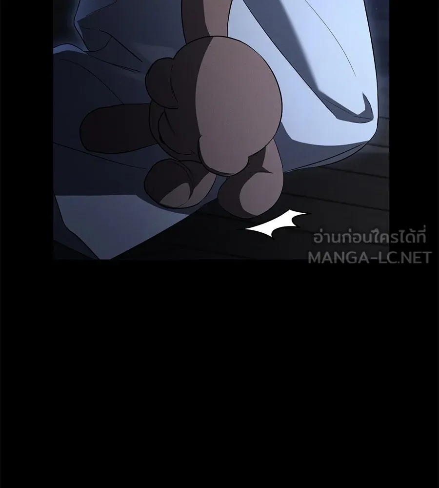 เรือนจำรัก ตอนที่ 11 รูปที่ 6