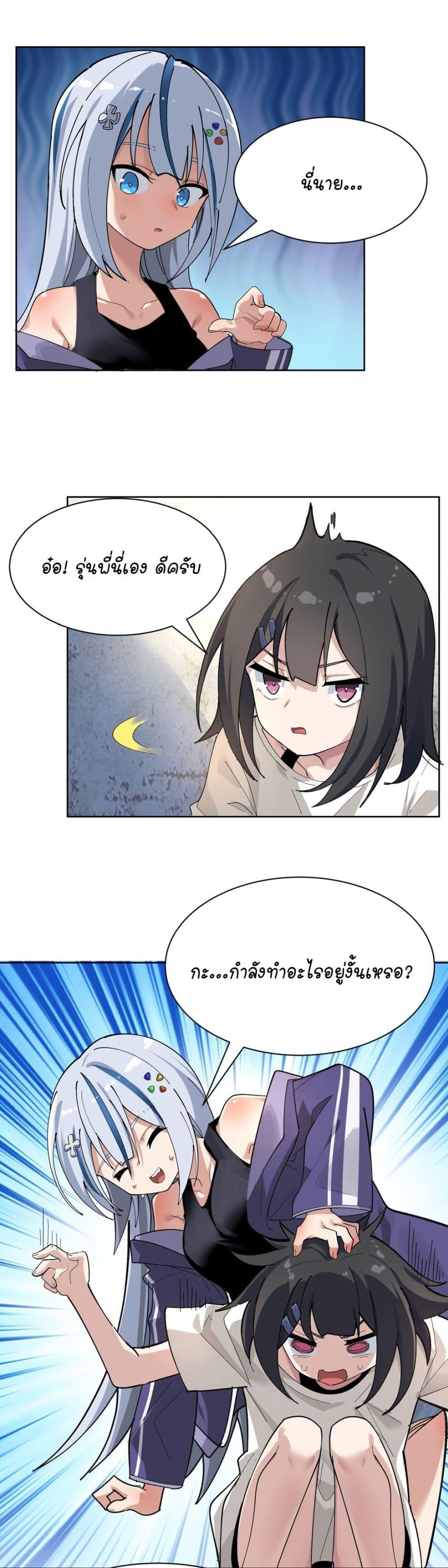 Manga-lc-com อ่านมังงะ อ่านการ์ตูน ออนไลน์ ฟรี The Best Project is to Make Butter ตอนที่ 1 2 3 4 5 6 7 8 9 10 11 12 13 14 ฟรี ไม่มีโฆษณา Manga-lc - อ่าน มังงะ อ่าน การ์ตูน ออนไลน์ อ่านมังงะ ฟรี