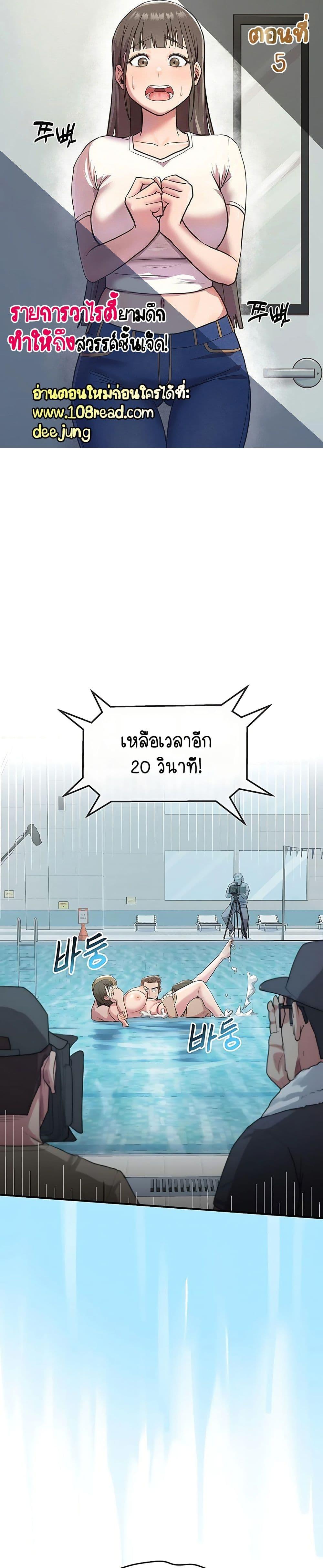Doujin-Lc- อ่าน โดจิน มังฮวา เกาหลี ญี่ปุ่น จีน แปลไทย I Ended Up Climaxing ตอนที่ 1 2 3 4 5 6 7 8 9 10 11 12 13 14 ฟรี ไม่มีโฆษณา อ่าน โดจิน Manhwa เกาหลี ญี่ปุ่น จีน เรามีครบ คัดมาให้เน้นๆ โดจิน 18+ รับประกันความฟินโดย  Doujin Lc