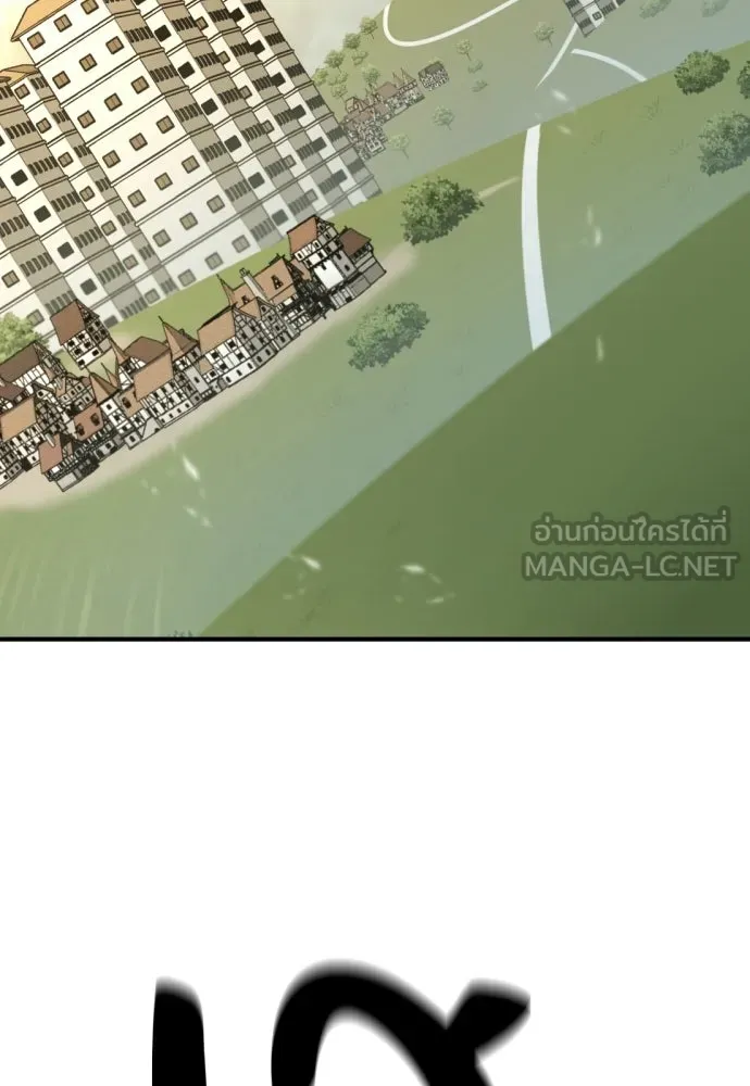 ยอดสถาปนิกผู้พิทักษ์อาณาจักร ตอนที่ 216 การตกลงแต่งงานของเอมิลี่ รูปที่ 111