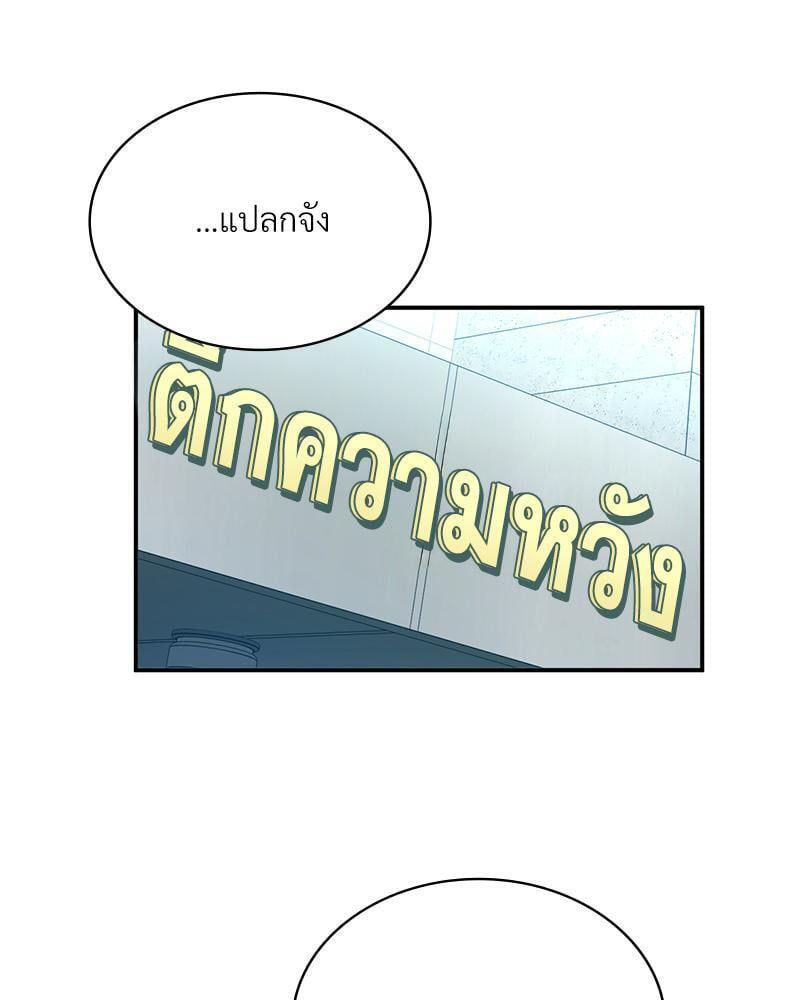 Doujin-Lc- อ่าน โดจิน มังฮวา เกาหลี ญี่ปุ่น จีน แปลไทย Playing On Hard Mode ตอนที่ 1 2 3 4 5 6 7 8 9 10 11 12 13 14 ฟรี ไม่มีโฆษณา อ่าน โดจิน Manhwa เกาหลี ญี่ปุ่น จีน เรามีครบ คัดมาให้เน้นๆ โดจิน 18+ รับประกันความฟินโดย  Doujin Lc