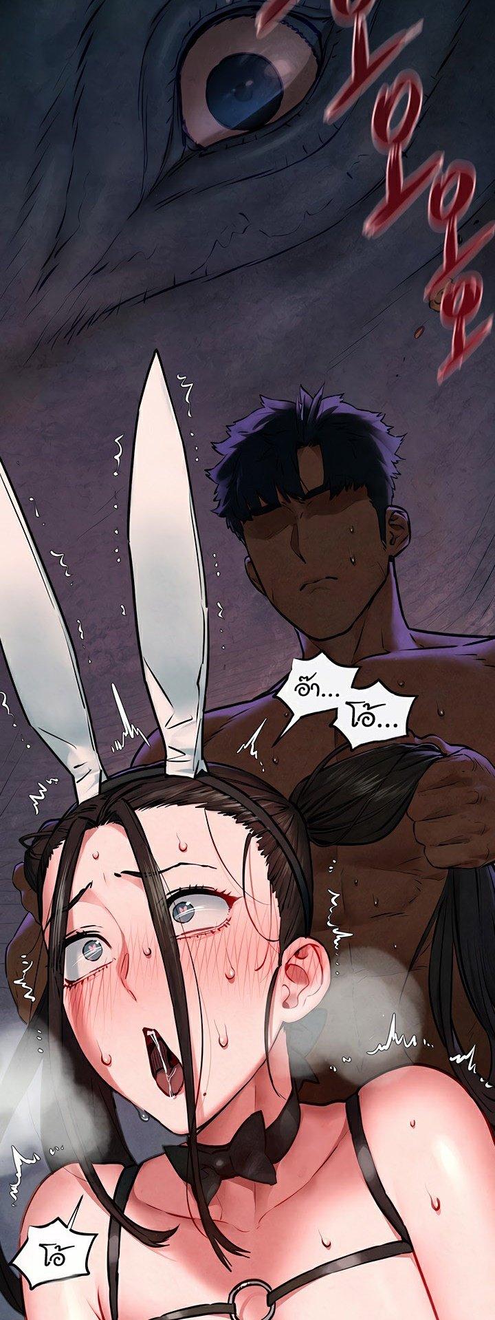 Doujin-Lc- อ่าน โดจิน มังฮวา เกาหลี ญี่ปุ่น จีน แปลไทย Moby Dick ตอนที่ 1 2 3 4 5 6 7 8 9 10 11 12 13 14 ฟรี ไม่มีโฆษณา อ่าน โดจิน Manhwa เกาหลี ญี่ปุ่น จีน เรามีครบ คัดมาให้เน้นๆ โดจิน 18+ รับประกันความฟินโดย  Doujin Lc