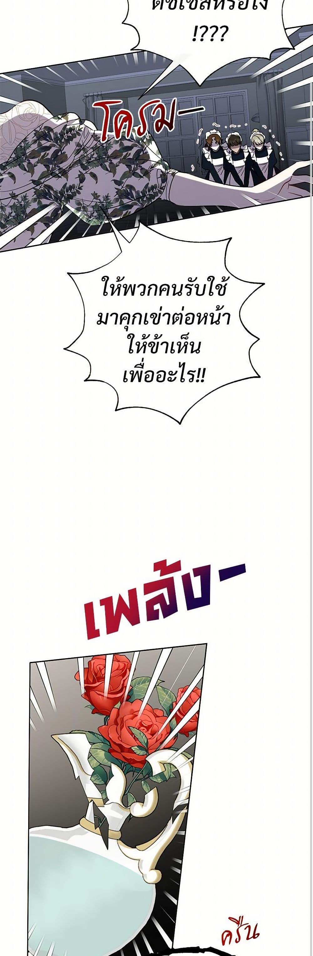 Manga-lc-com อ่านมังงะ อ่านการ์ตูน ออนไลน์ ฟรี Please Don’t Eat Me! ตอนที่ 1 2 3 4 5 6 7 8 9 10 11 12 13 14 ฟรี ไม่มีโฆษณา Manga-lc - อ่าน มังงะ อ่าน การ์ตูน ออนไลน์ อ่านมังงะ ฟรี