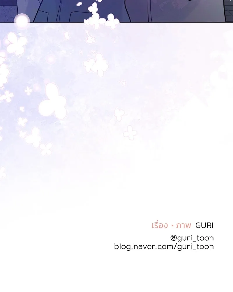 รักนี้ไม่ต้องมีเซนส์ ตอนที่ 12 รูปที่ 167